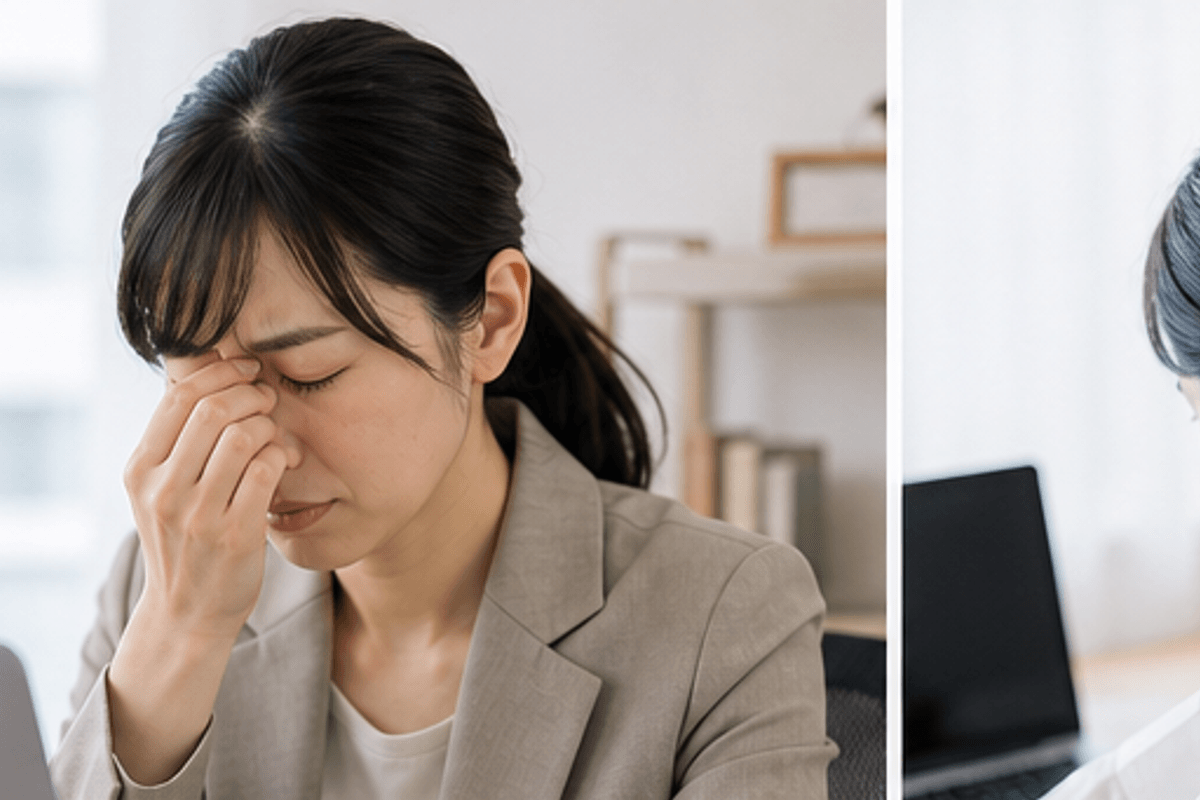 眼精疲労とは｜「疲れ目」との違いを正しく理解するを図解した眼精疲労が治らない原因と治し方の説明画像